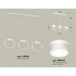 Подвесной светильник Ambrella XB XB9106153