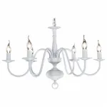 Подвесная люстра Citilux Бонна CL426160 Цвет арматуры белый от ImperiumLoft