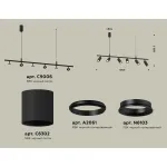 Подвесной светильник Ambrella XB XB9006100 от ImperiumLoft Подвесной светильник Ambrella XB XB9006100 от ImperiumLoft