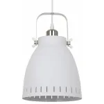 Подвесной светильник Arte Lamp Luned A2214SP-1WH 