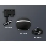 Светильник на штанге Ambrella XT110 XT1102021 Цвет плафонов черный