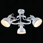 Люстра на штанге Arte Lamp Martin A5216PL-3WG Цвет арматуры золото Цвет плафонов золото от ImperiumLoft