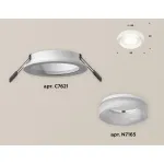 Встраиваемый светильник Ambrella Xc621 1 XC7621044 Цвет плафонов белый