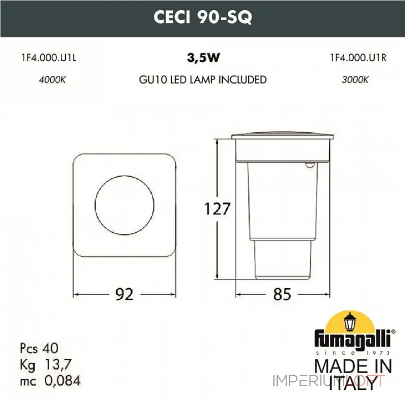 Встраиваемый в дорогу светильник Fumagalli Ceci 1F4.000.000.AYU1L