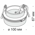 Встраиваемый светильник Maytoni Magic DL2003-L12B4K Цвет арматуры черный Цвет плафонов черный