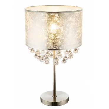 Настольная лампа декоративная Globo Amy 15188T3 Цвет арматуры никель Цвет плафонов серебро