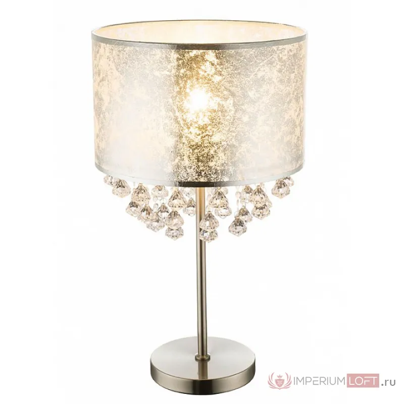 Настольная лампа декоративная Globo Amy 15188T3 Цвет арматуры никель Цвет плафонов серебро от ImperiumLoft