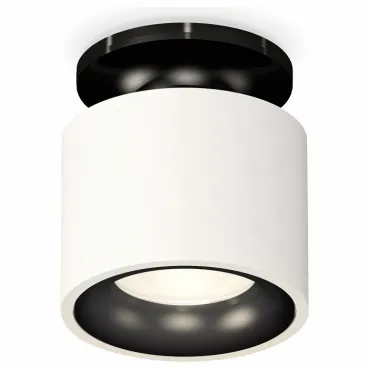 Накладной светильник Ambrella Techno 279 XS7510061 Цвет плафонов черно-белый
