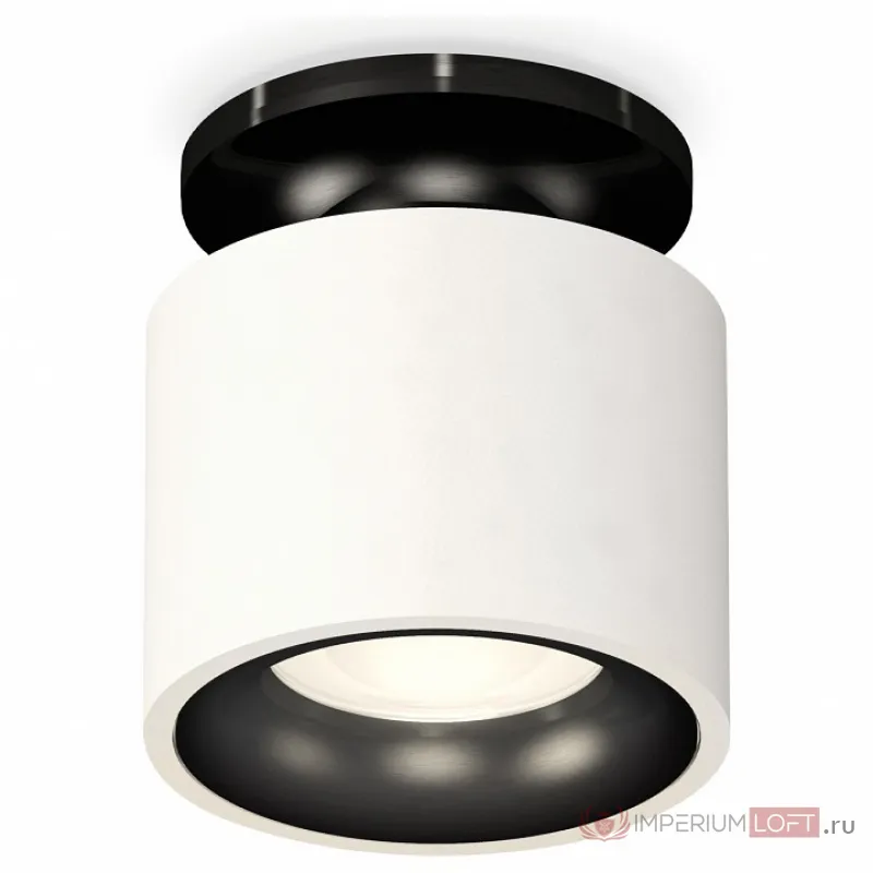 Накладной светильник Ambrella Techno 279 XS7510061 Цвет плафонов черно-белый от ImperiumLoft