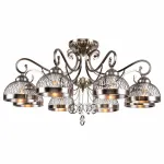 Потолочная люстра Rivoli Cofanetto S8 AB Б0037728 