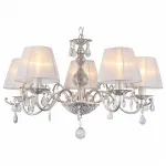Подвесная люстра Omnilux Bantine OML-53203-05 