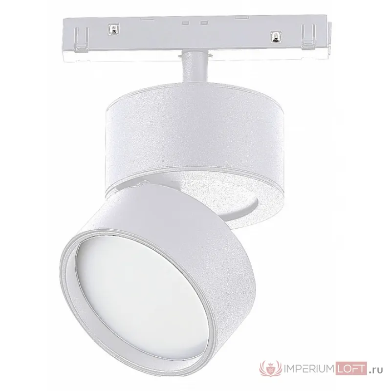 Светильник на штанге ST-Luce ST809 ST809.546.09 от ImperiumLoft