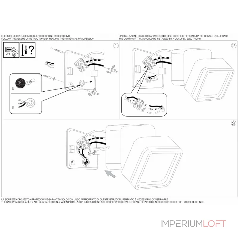 Светильник на штанге Ideal Lux Omega Square OMEGA SQUARE AP1 BIANCO