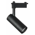Светильник на штанге Lightstar Volta 229237 Цвет плафонов черный