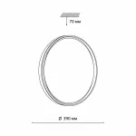 Накладной светильник Sonex Savi 7619/DL от ImperiumLoft