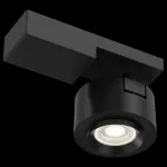 Светильник на штанге Maytoni Treo C062CL-L12B3K Цвет арматуры черный Цвет плафонов черный