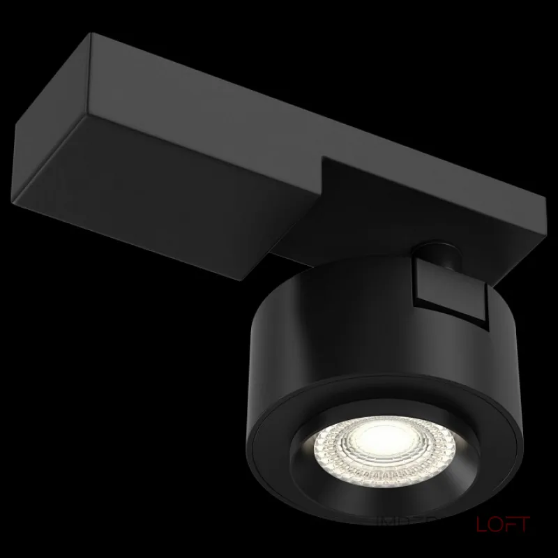 Светильник на штанге Maytoni Treo C062CL-L12B3K Цвет арматуры черный Цвет плафонов черный Светильник на штанге Maytoni Treo C062CL-L12B3K Цвет арматуры черный Цвет плафонов черный