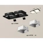 Встраиваемый светильник Ambrella Xc7906 XC7906001 Цвет плафонов белый