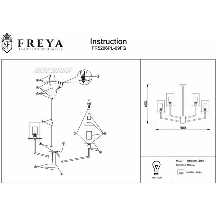 Люстра на штанге Freya Felicity FR5206PL-09FG от ImperiumLoft