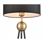 Настольная лампа декоративная Vele Luce Saturno VL5764N01 Цвет арматуры Желтый Цвет плафонов Черный