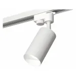 Светильник на штанге Ambrella XT632 XT6322060 Цвет плафонов белый