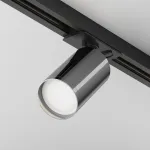Трековый светильник Maytoni Focus S TR020-1-U-GU10-BGF