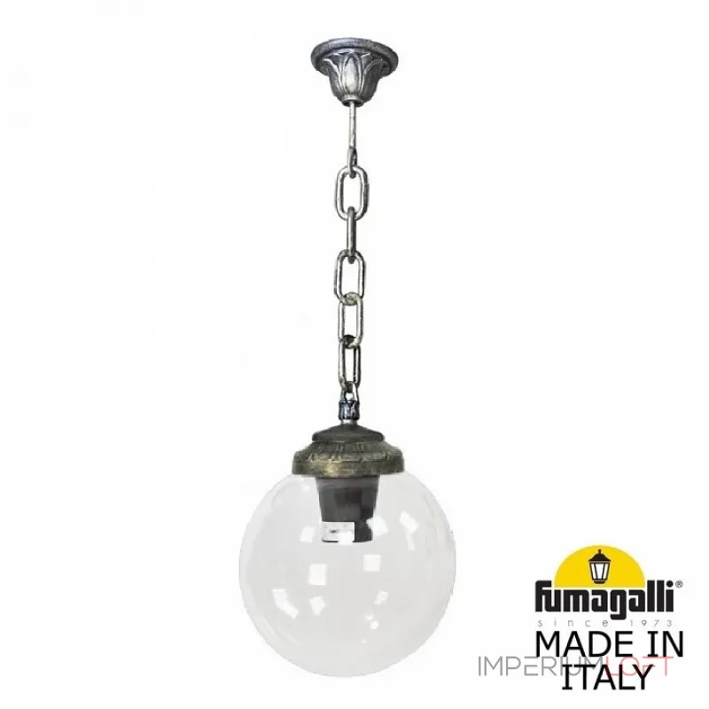 Подвесной светильник Fumagalli Globe 250 G25.120.000.BXE27 от ImperiumLoft