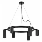 Подвесная люстра Lightstar Rullo LR016373873 от ImperiumLoft