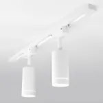 Светильник на штанге Elektrostandard Glory a044000 Цвет арматуры белый