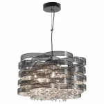 Подвесной светильник Lussole Ленте GRLSL-3407-05