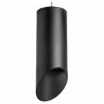 Подвесной светильник Lightstar Rullo RP648787 Цвет плафонов черный Цвет арматуры черный от ImperiumLoft