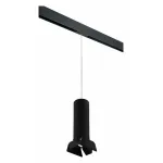 Подвесной светильник Lightstar Rullo PRORP6497487