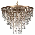 Подвесная люстра Maytoni Linn MOD091PL-09G