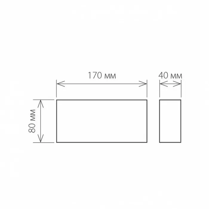 Накладной светильник Elektrostandard Twinky 1551 Techno LED Twinky Trio белый от ImperiumLoft