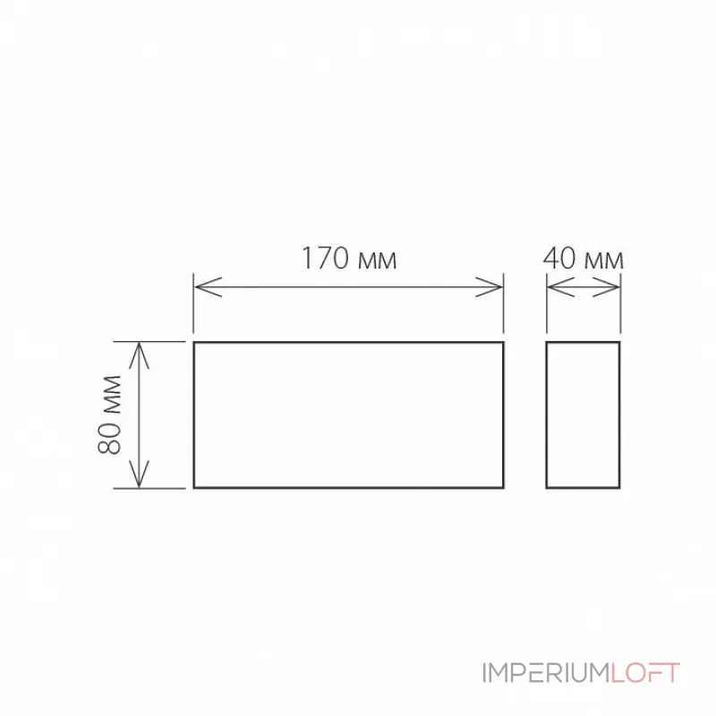 Накладной светильник Elektrostandard Twinky 1551 Techno LED Twinky Trio белый от ImperiumLoft