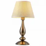 Настольная лампа декоративная Arte Lamp 9368 A9368LT-1AB Цвет арматуры бронза Цвет плафонов кремовый