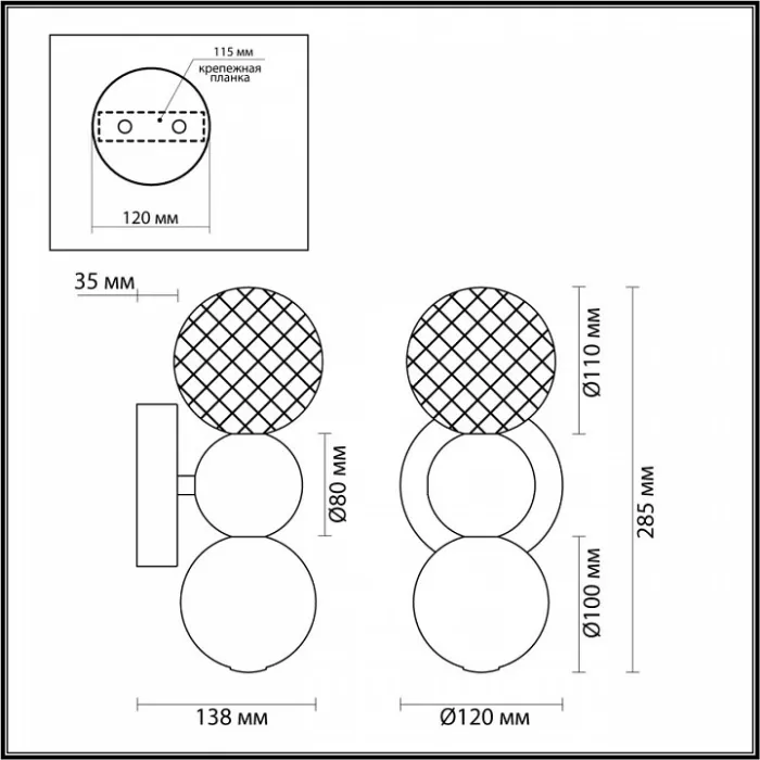 Бра Odeon Light Crystal 5007/4WL от ImperiumLoft