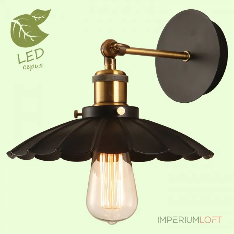 Бра Lussole New York GRLSP-9102 Бра Lussole New York GRLSP-9102