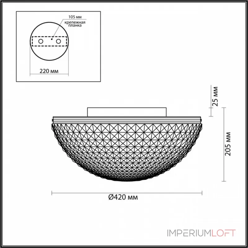 Накладной светильник Odeon Light Pirsa 4937/4C Накладной светильник Odeon Light Pirsa 4937/4C