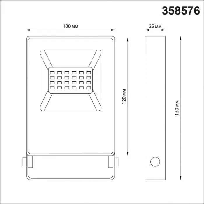 Настенно- потолочный прожектор Novotech Armin 358576 Цвет плафонов серый от ImperiumLoft