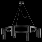 Подвесная люстра Lightstar Rullo LR018374874 от ImperiumLoft