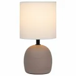 Настольная лампа декоративная Rivoli Sheron Б0053460