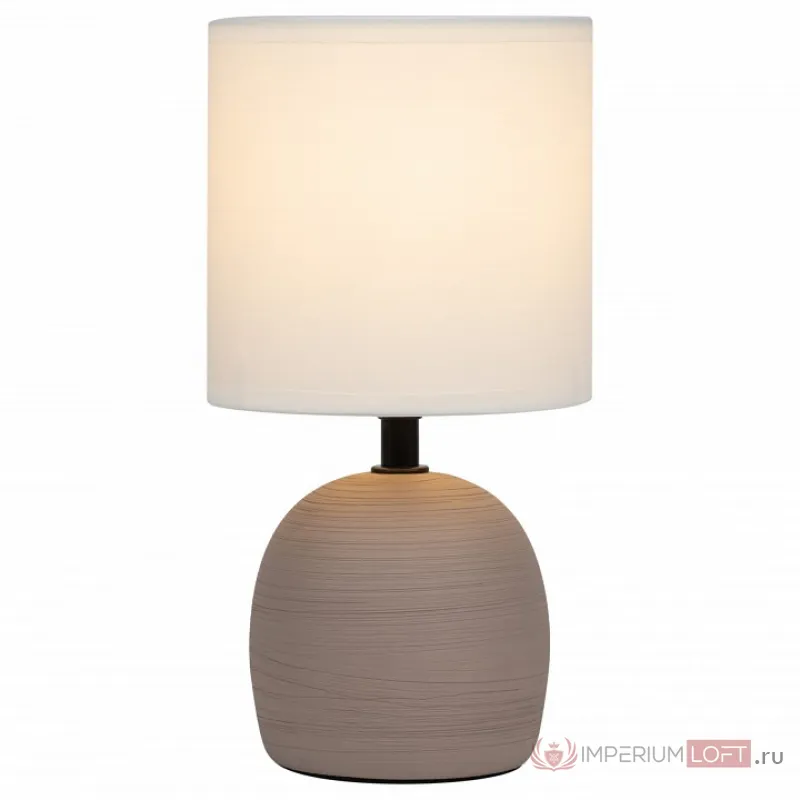 Настольная лампа декоративная Rivoli Sheron Б0053460 от ImperiumLoft