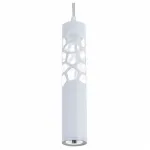 Подвесной светильник Maytoni Torre P037PL-L11W4K 