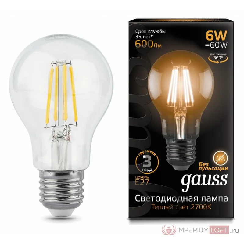 Лампа светодиодная Gauss E27 6Вт 2700K 102802106 от ImperiumLoft