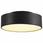 Подвесной светильник MEDO 30 LED