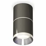 Накладной светильник Ambrella Techno 183 XS7403041 Цвет плафонов серебро от ImperiumLoft