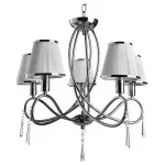 Подвесная люстра Arte Lamp Logico A1035LM-5CC 