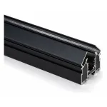 Трек встраиваемый Elektrostandard Slim Magnetic 85123/00