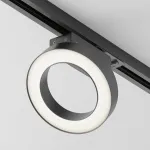 Трековый светильник Maytoni Rim TR044-1-12W4K-B